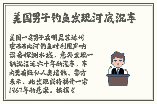 黑土腿法部位娴熟脚法